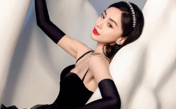 杨颖天鹅幻境美图性感撩人!雪肤玉貌身材曼妙