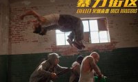 十部必看特工电影,演技剧情跌宕起伏热血澎湃
