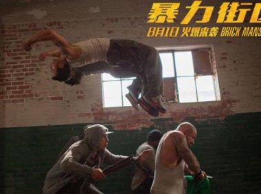 十部必看特工电影,演技剧情跌宕起伏热血澎湃