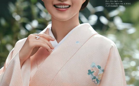 日本女星石原里美和服写真超靓!微微一笑很倾城美的让人窒息