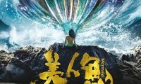 老头捕获美人鱼的电影(精选6部关于美人鱼的电影)