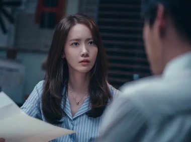 林允儿为什么叫林润娥 林允儿和李胜基什么时候分手的