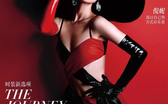 倪妮穿吊带抹胸大秀火辣身材!肤白貌美烈焰红唇性感撩人