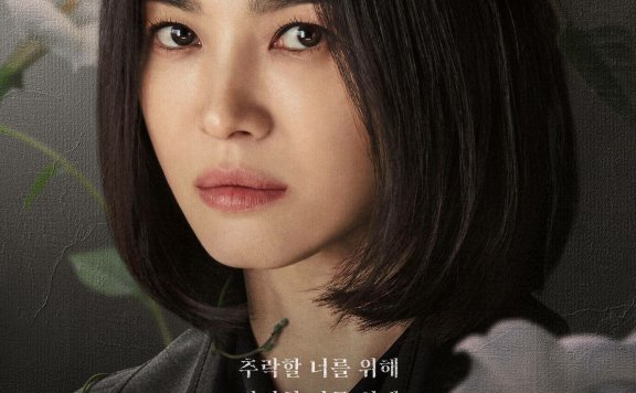 宋慧乔在《黑暗荣耀》穿一身黑，随意穿搭却意外好看