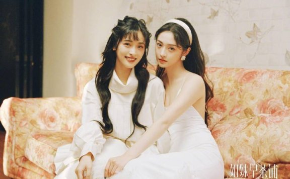 沈月周洁琼同框靓丽写真！两大美女性感靓丽太迷人