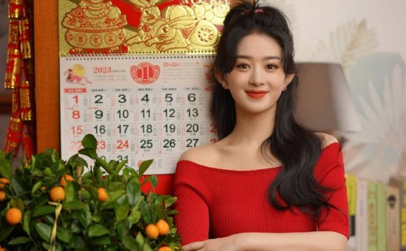 赵丽颖穿露肩红衣靓丽俏皮！雪肤玉貌美得让人窒息