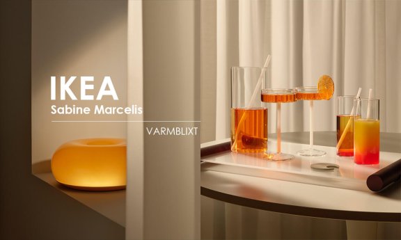 以光的艺术，为生活创造仪式感：IKEA 全新VARMBLIXT 限量系列