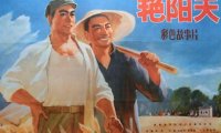 70年代最好看的电影，70年代经典的10部老电影