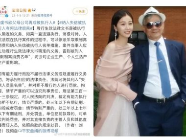 虞书欣的家世究竟有多强劲算顶级富二代吗