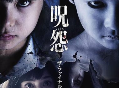 恐怖片排行榜前10名的电影 世界上吓人的鬼片推荐