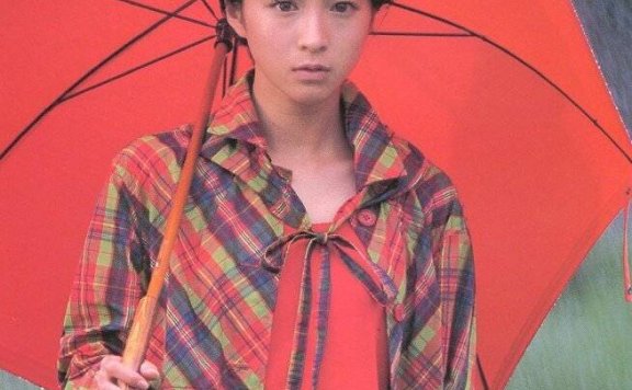 日本女星广末凉子往日靓丽图片写真！20世纪末美少女清纯动人