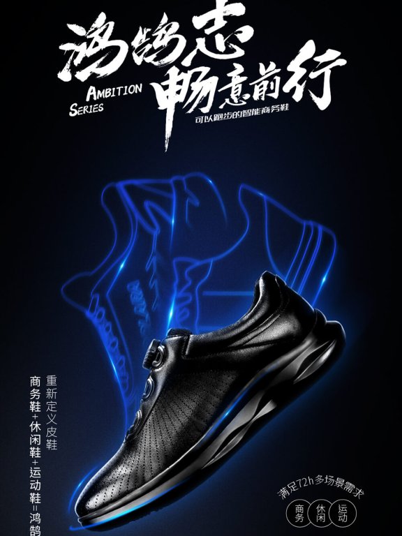 你长了一双中国脚,为什么总穿不合脚的欧美鞋
