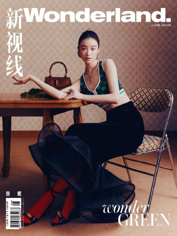 倪妮繁花复古大片秀身材曲线!雪肤玉貌美得让人窒息