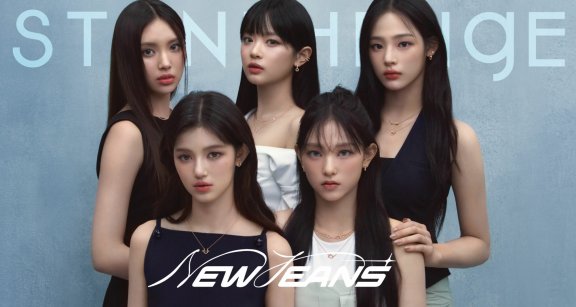 这阵容未免太梦幻，全智贤与NewJeans 分别出镜轻珠宝品牌广告