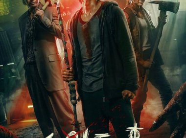 20部网飞18禁韩国影视剧！尺度贼大成年人才能看