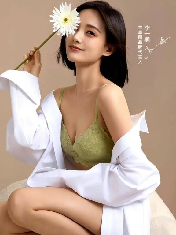 李一桐财阀千金出场!肤白貌美偶尔露出事业线性感撩人