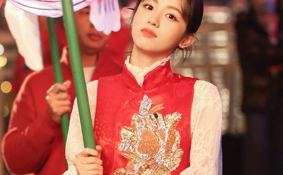 周也:红红火火一起过新年!!