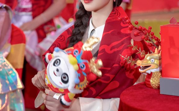 春节和杨超越一起接受福气