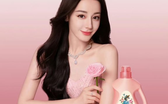 谁还没有看过立白给迪丽热巴拍的广告