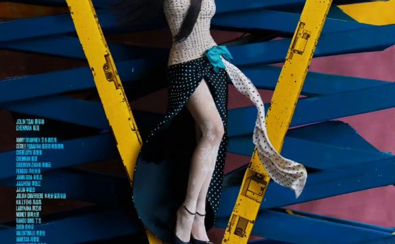 蔡依林《Pleasure》发行后首组视觉大片曝光