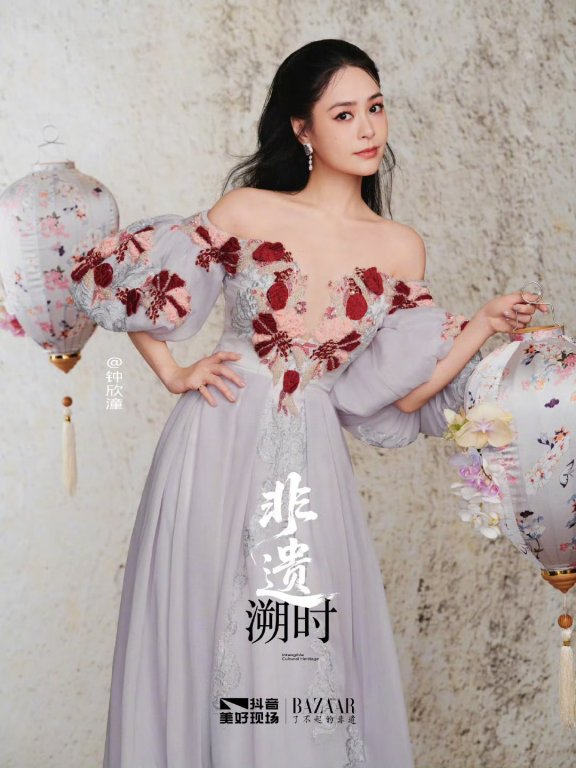 时尚芭莎了不起的非遗明星造型盘点