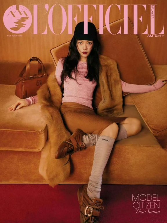 赵今麦解锁首个海外主流女刊