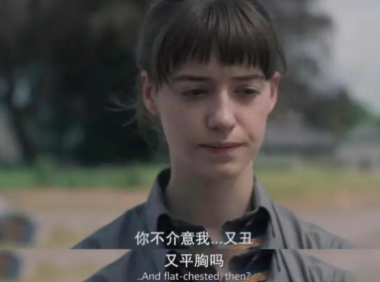 性自信对女人来说有多重要？女生在床上怕被嫌弃的12件事